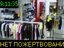 09:11:35