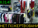 08:31:47