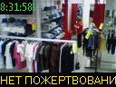08:31:58