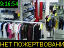 09:16:54