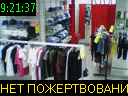 09:21:37