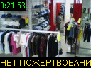 09:21:53