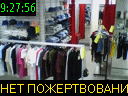 09:27:56