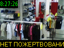 08:27:26