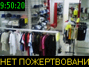 09:50:20