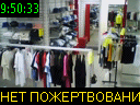 09:50:33