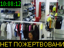 10:08:12