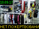 10:09:17