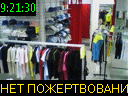 09:21:30