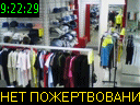 09:22:29