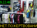 09:22:46