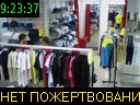 09:23:37