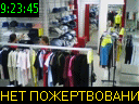 09:23:45
