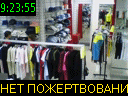 09:23:55