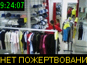 09:24:07