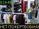 08:24:49