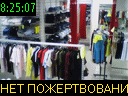 08:25:07