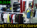 08:26:04