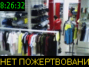 08:26:32