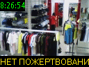 08:26:54