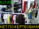 08:27:05
