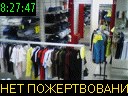 08:27:47