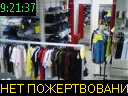 09:21:37