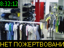 08:32:12