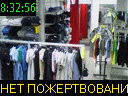 08:32:56