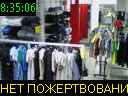 08:35:06