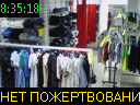 08:35:18