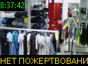 08:37:42