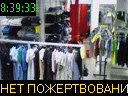 08:39:33