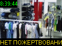 08:39:44