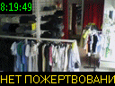 08:19:49