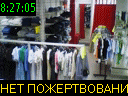 08:27:05