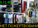 08:31:48