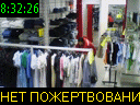 08:32:26