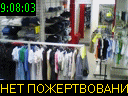 09:08:03