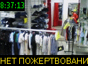 08:37:13