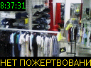 08:37:31