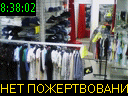 08:38:02