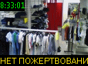 08:33:01