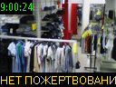 09:00:24