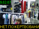 09:02:07
