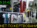 09:10:42