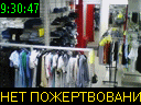 09:30:47