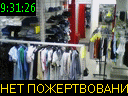 09:31:26
