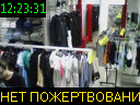 12:23:31