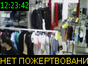 12:23:42